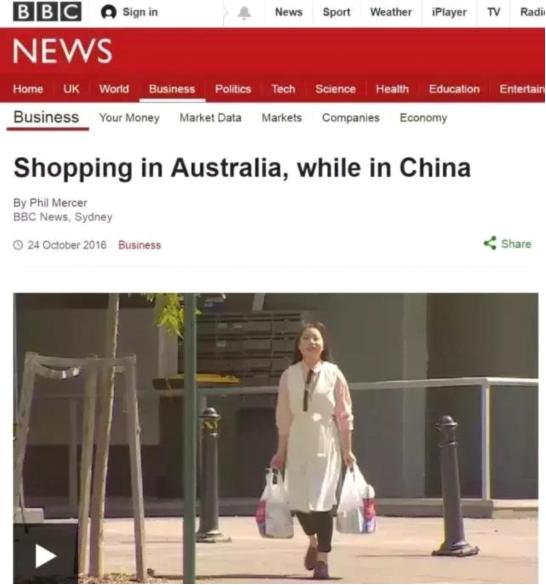 bbc谈欧洲打工,bbc对留澳生代购的看法