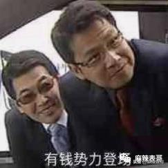 有一种友情叫何炅谢娜快乐大本营,快乐大本营何炅谢娜高空友情拷问