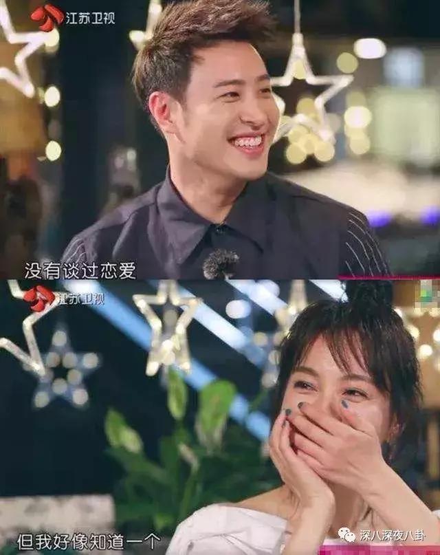 吴昕伤感谈感情挫折,吴昕谈感情问题