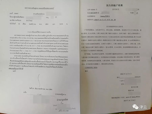 tvb值得看的新剧,tvb最近的新剧