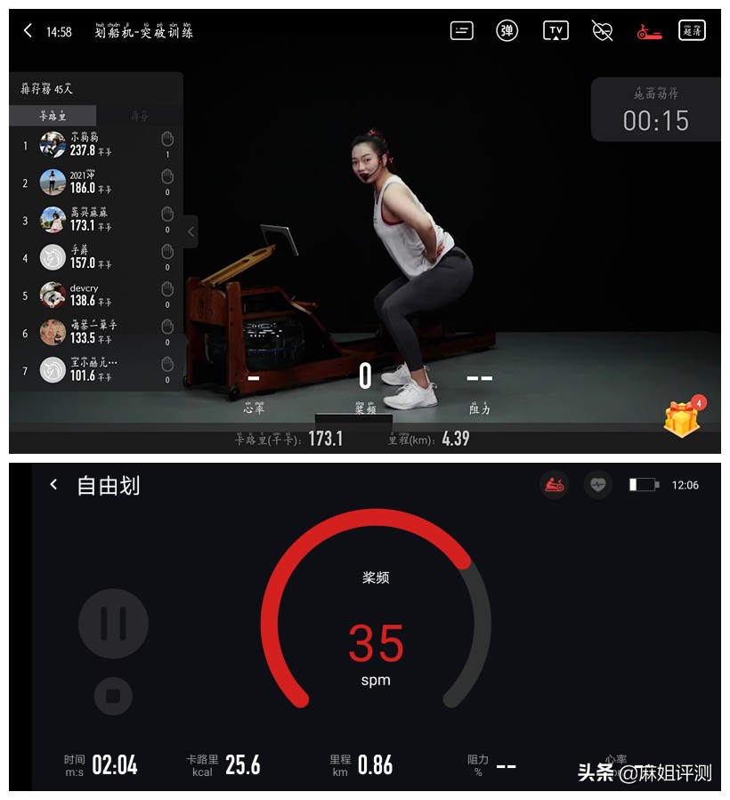 大体重30天怎么做到运动减脂10斤,大体重不需要跳的减脂运动