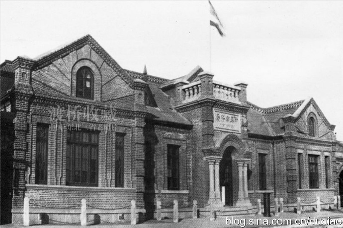 图文丨长春大马路邮局，1914年长春一等邮便局，1980年拆除