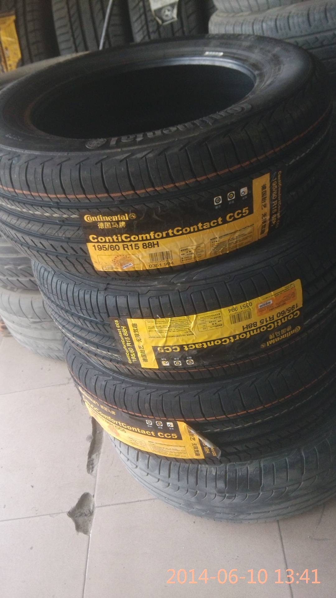 二代飞度和经典锋范哪个好,经典二代飞度