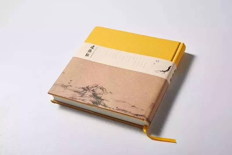 白岩松完整版道德经,白岩松道德经四十不惑