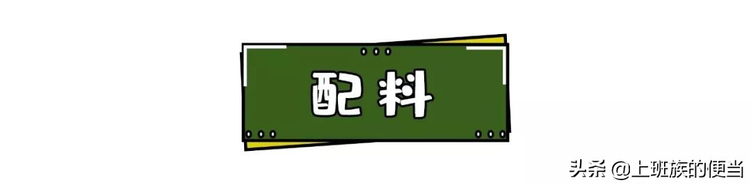 空气炸锅做干锅薯条虾的家常做法,薯条虾的家常做法大全视频