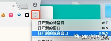 模拟新浪微博登录,电脑弹出新浪微博登录界面