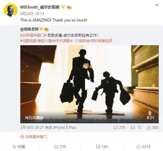 80后奶爸拍摄大片,80后奶爸拍摄西瓜视频