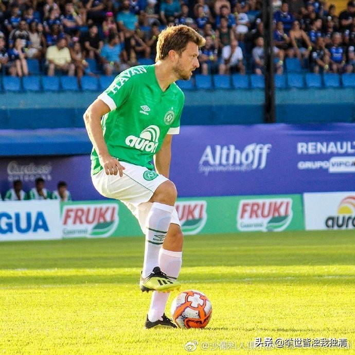 2016年巴西沙佩科恩斯队遭遇空难,沙佩科恩空难后比赛