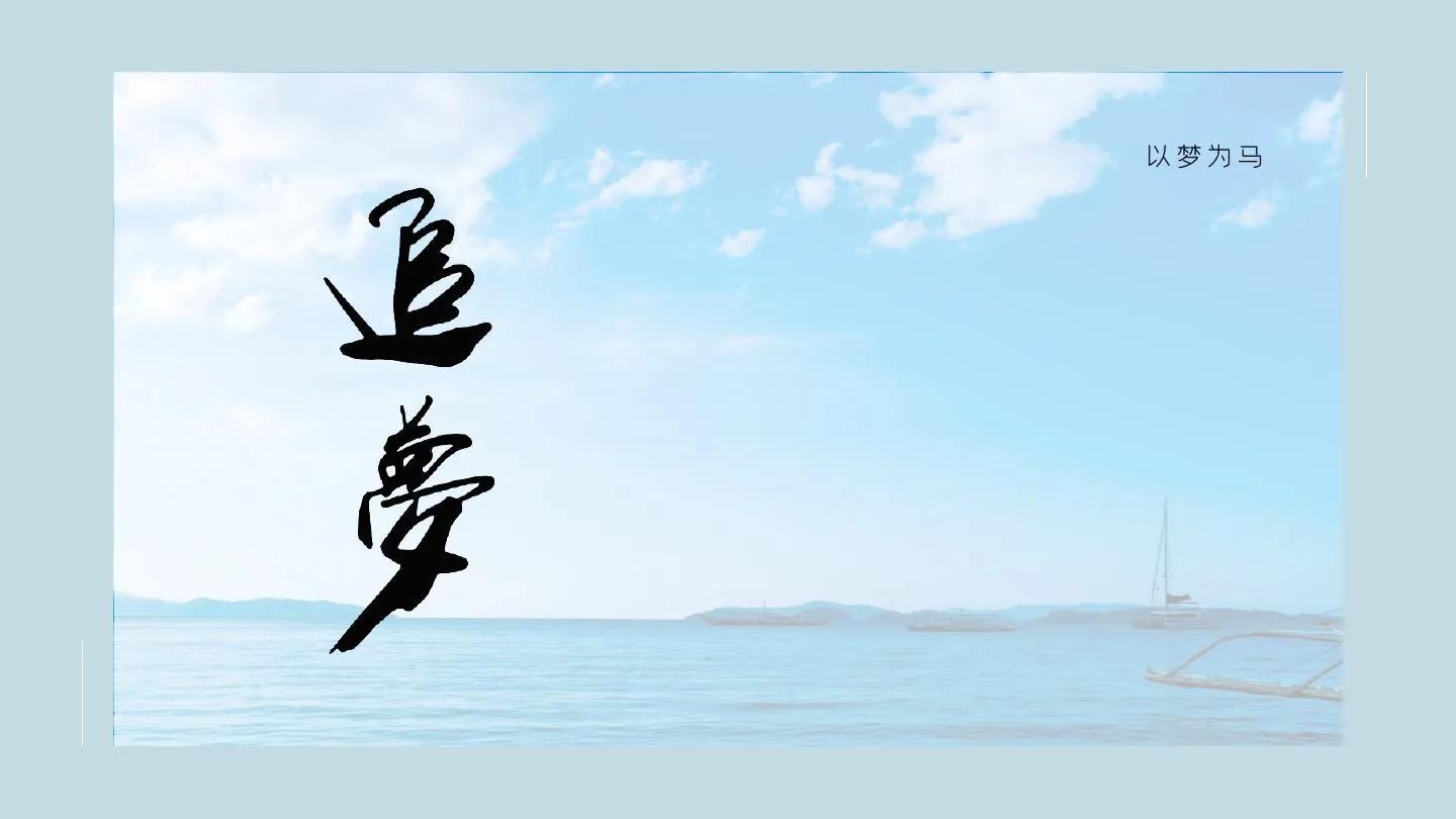 经历人生低谷依然努力的人,熬过了低谷期真的可以变得更好