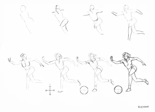 不会画运动人物？这里有50个小教程！
