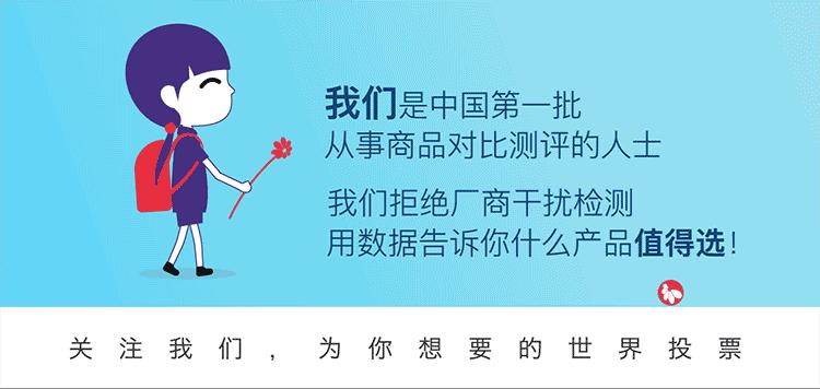 哪种奶粉好吸收而不上火,不上火不便秘奶粉排名