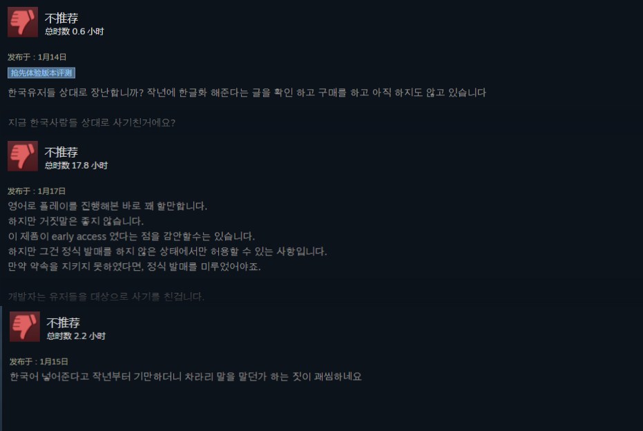 steam可以跟外国人交流的免费游戏,steam上可以与外国人交流的游戏