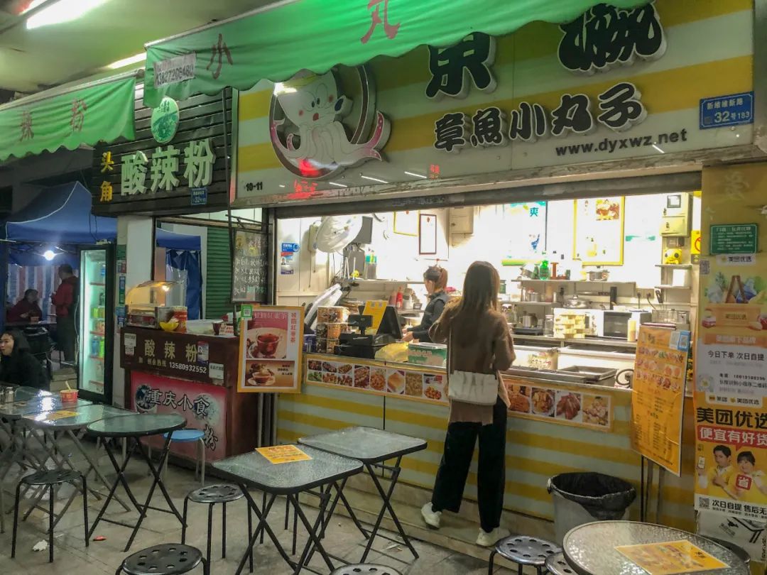 让我们重新认识,让我们重新认识历史原唱