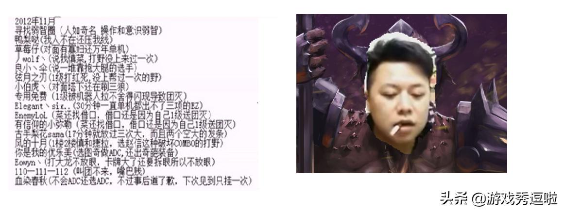 lol职业选手被队友坑了都什么表现,lol连续被翻盘