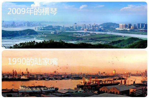 横琴口岸与新口岸,横琴口岸最新消息