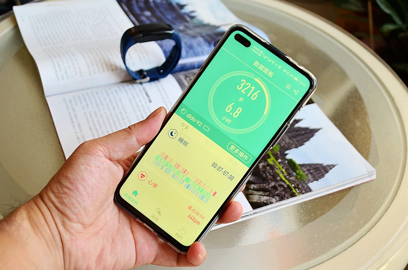 didoy2s智能血压手环测评,智能手环血压监测测评