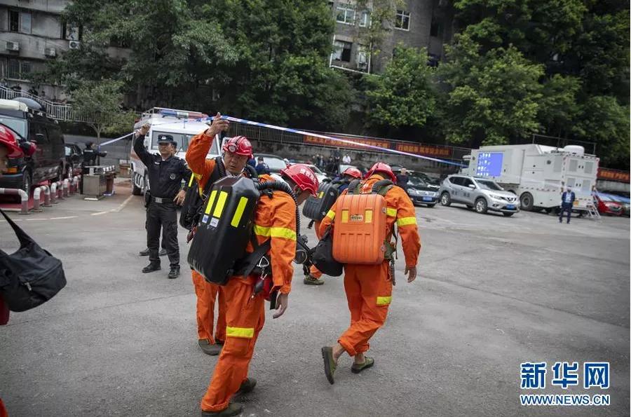 应急管理部2022安全事故情况通报,应急管理部近期重大安全事故通报