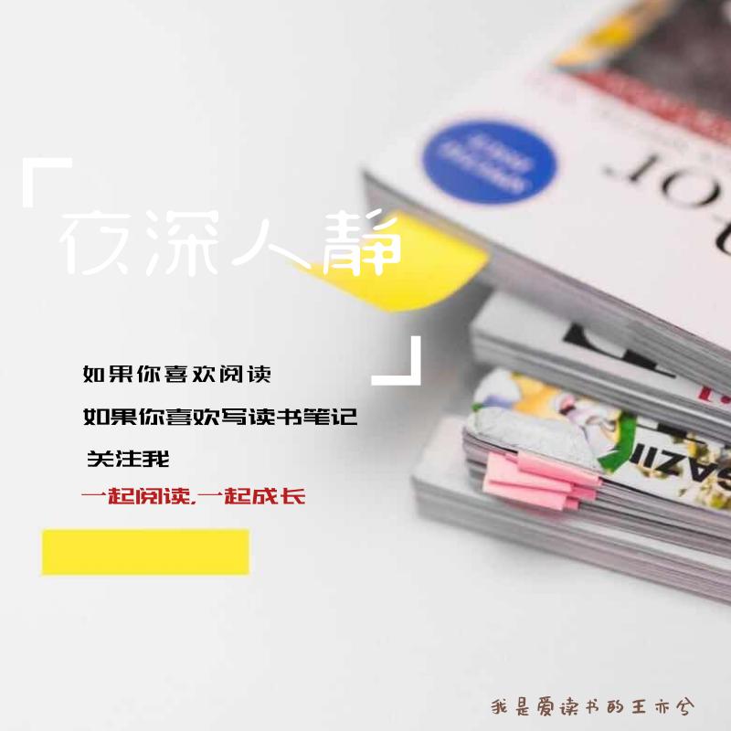 余华许三观卖血记深度解读,余华笔下卖血记里的许三观