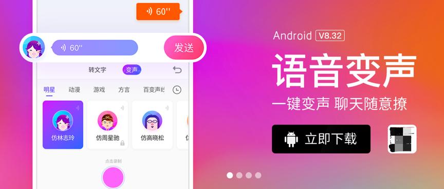 搜狗讯飞百度输入法对比,第三方输入法和自带输入法哪个好