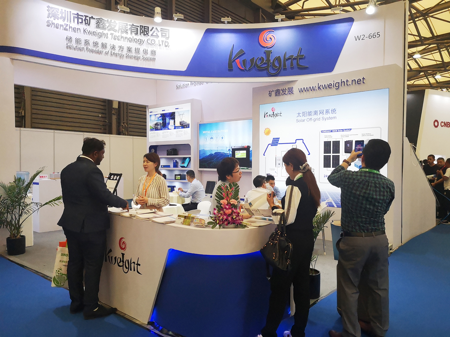 胶体蓄电池和液体蓄电池哪个好,胶体蓄电池优缺点