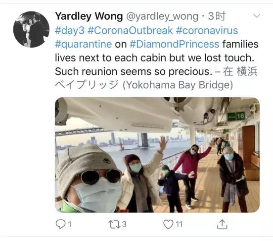 4天确诊64例，横滨港外的钻石公主号已成“孤岛”