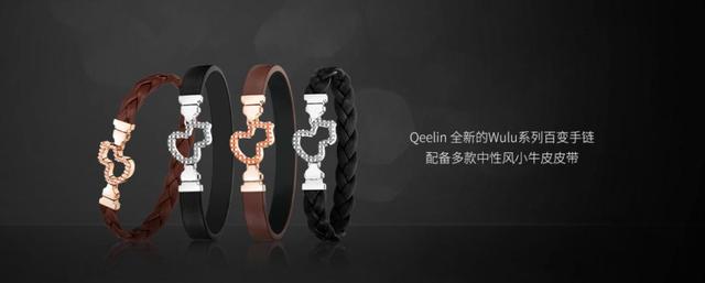 免税店海口9.9秒杀活动商品清单,海口日月广场免税店兰蔻