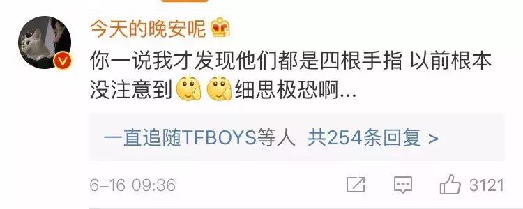 动画片里的人为什么只有四根手指,动画片人物为什么只有四根手指