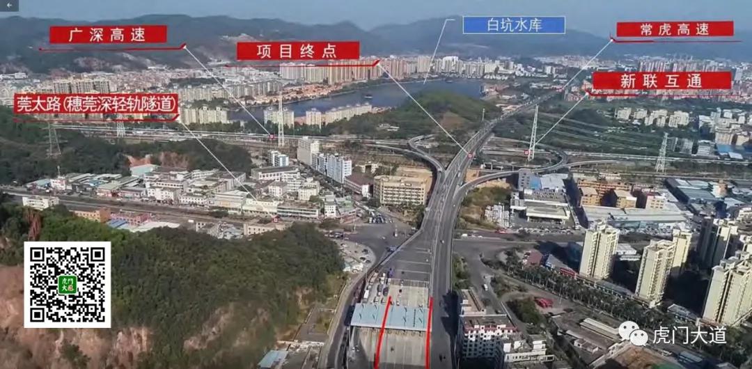 东莞新增过江通道规划,东莞过江通道规划图
