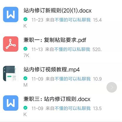 网络上医生哪个靠谱,网络医生是不是真实的医生