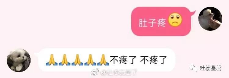 跟钢铁直男说什么话,感受一下钢铁直男聊天