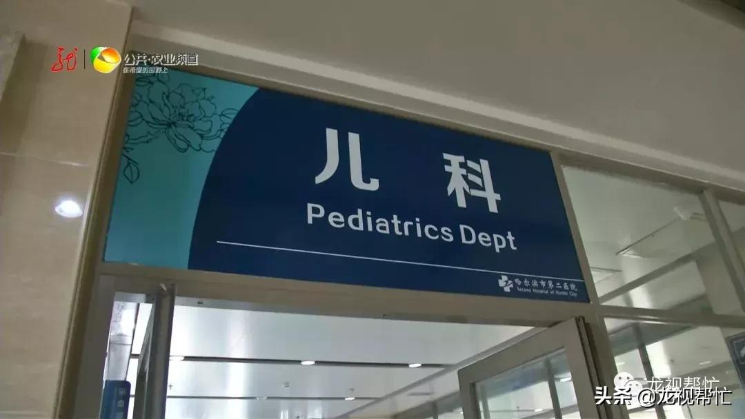 儿童因肥胖引起的肝功能异常,五岁男孩肝功能高