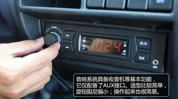 金杯海星a7发动机价格,金杯海星1.5面包车