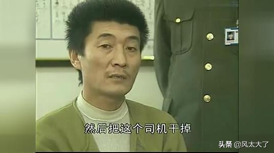 二十部悬疑破案电视剧,历史十大刑侦悬疑电视剧