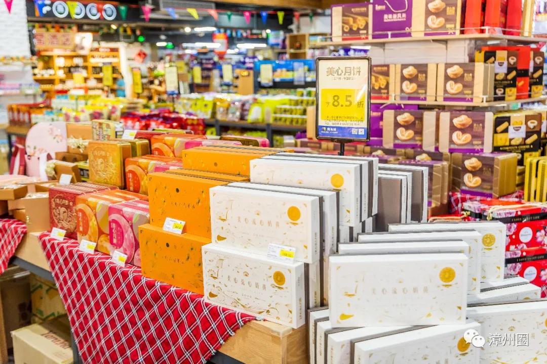 涓閫佺ぜ灏辨潵鎶樻墸瓒呭競,涓鑺傚揩鍒颁簡鍘昏秴甯備拱涓滆タ