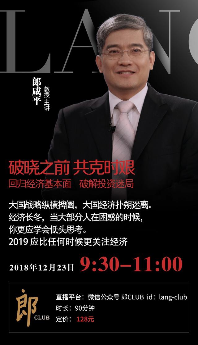 从20%降到0.9%，在华节节败退的三星，关掉了天津手机工厂