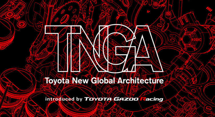 第八代凯美瑞简介,解密全新第八代凯美瑞