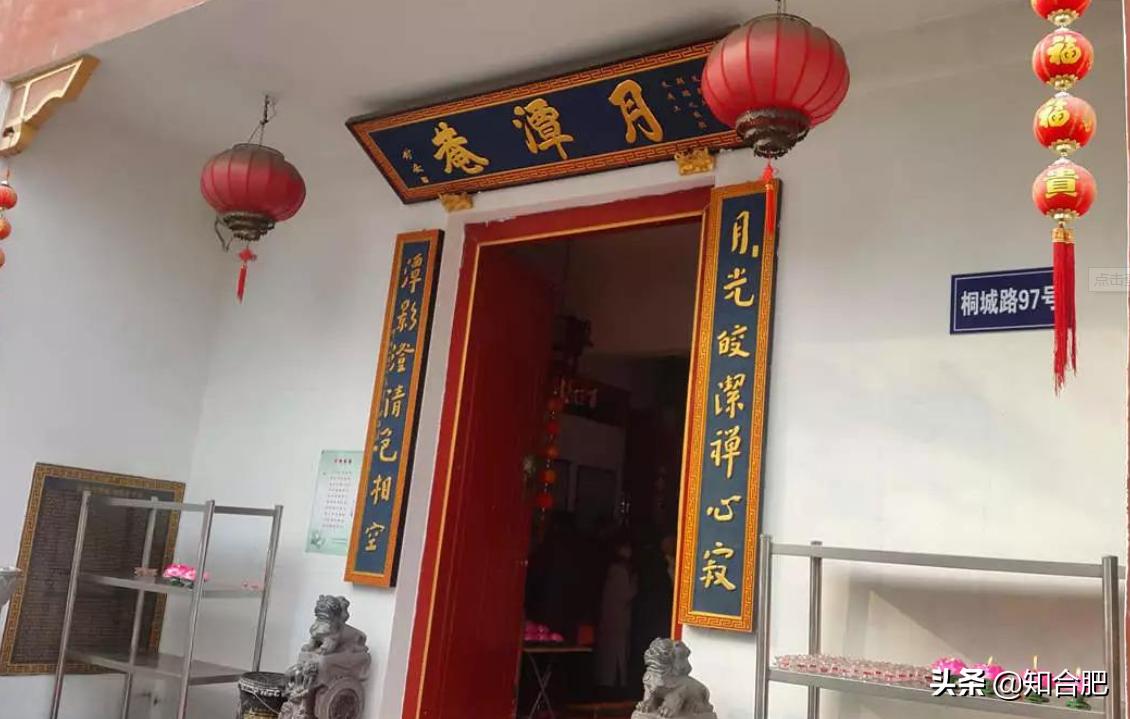 合肥发展背后的故事,合肥十大名胜古迹有哪些