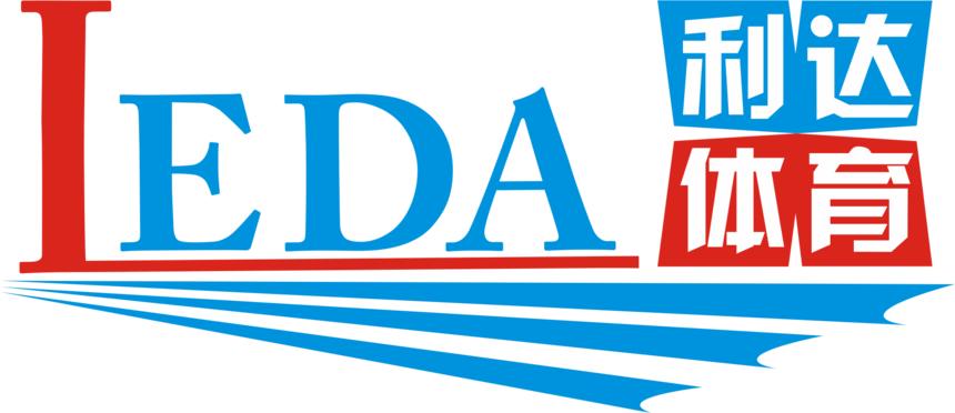 硅pu球场实测需检测哪些项目,硅pu球场注意事项