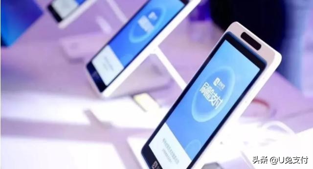 蜻蜓刷脸支付机怎么操作,蜻蜓支付宝刷脸设备