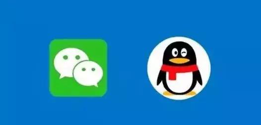 腾讯将开始封群，别往群里发任何东西？你信了？