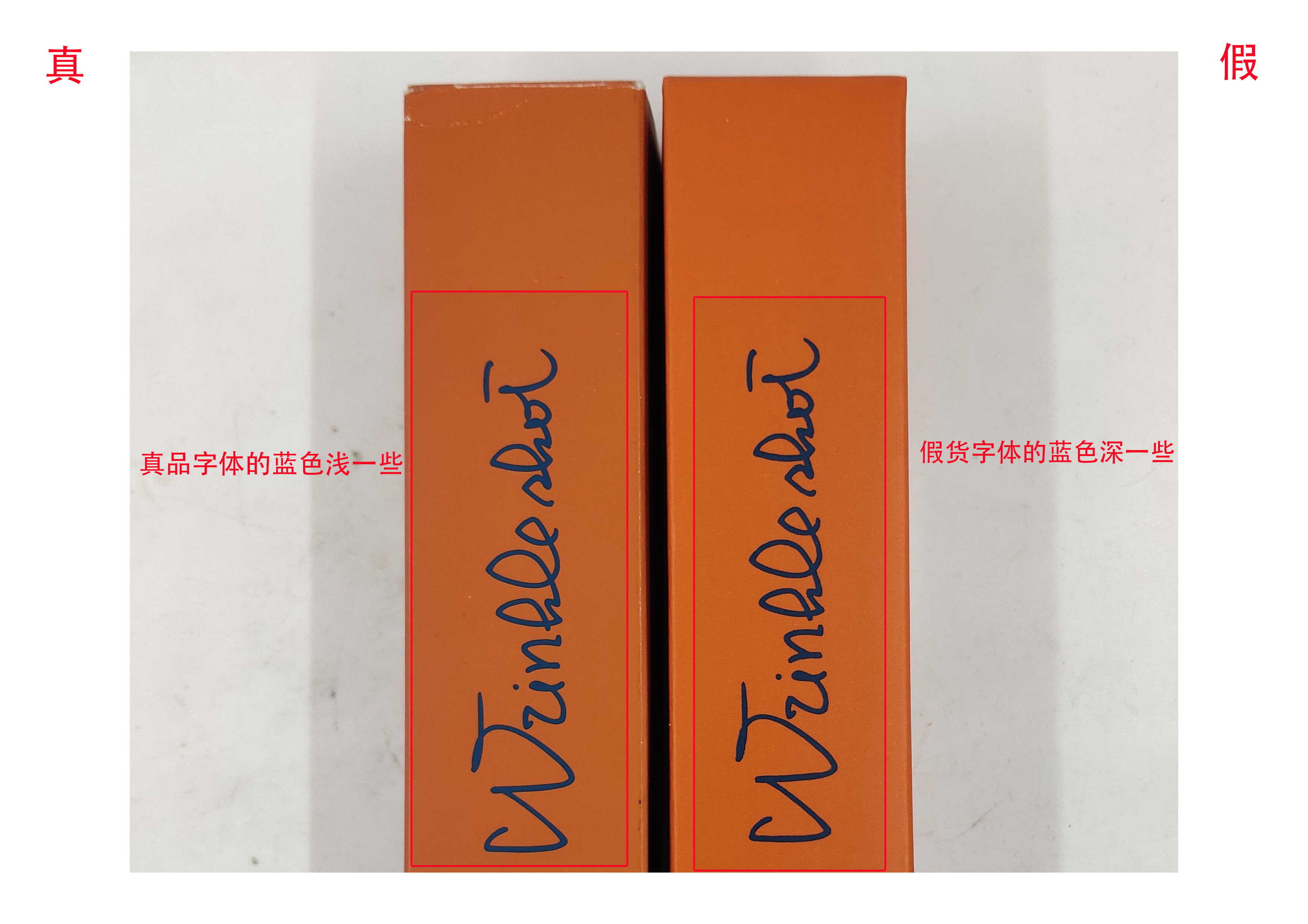 张嘉倪美白肌肤精华,张嘉倪pola