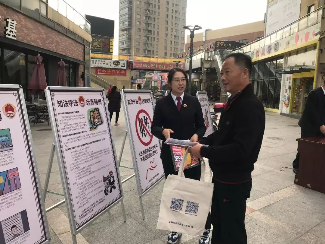 公安机关针对农村赌博整治措施,农村赌博被警察抓了怎么判