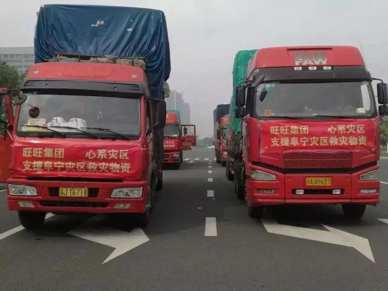 旺旺开的医院,旺旺医院坑不坑