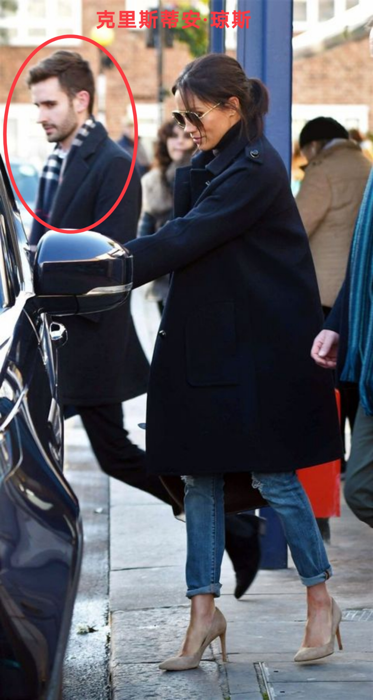 琼斯和梅根助手,梅根琼斯