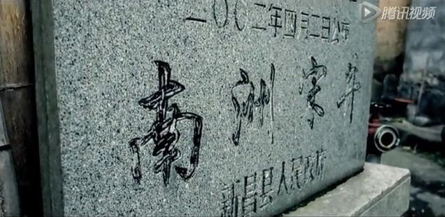 绍兴最美古镇排名,绍兴十大最美乡村