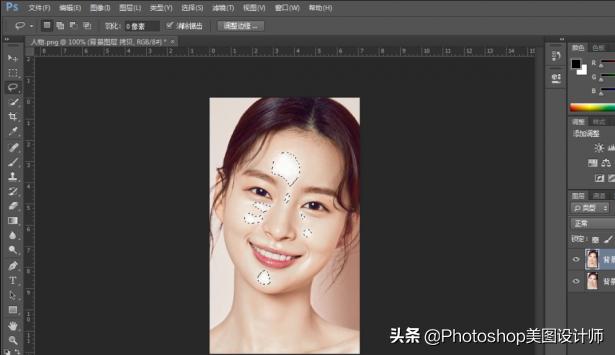 ps去面部油光,ps去除照片头发油光
