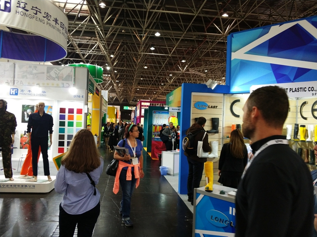 德国展会2017劳保,2015德国劳保展