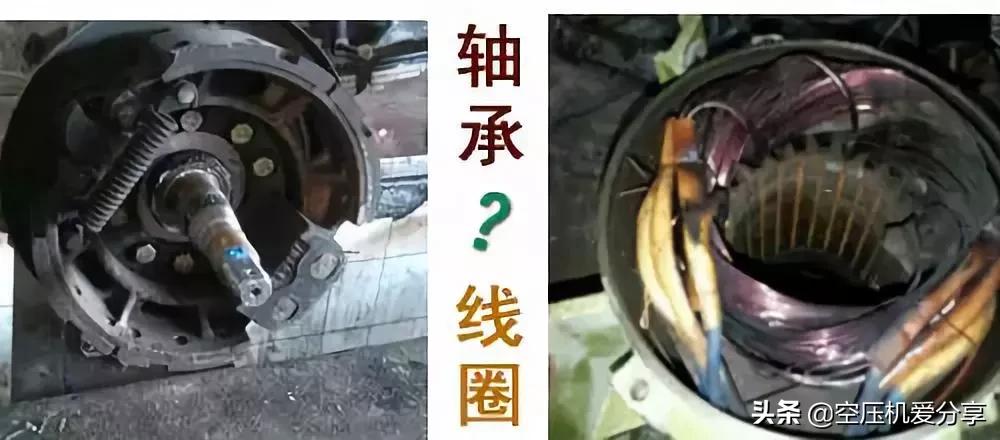 直流电机修理步骤,电机修理要讲究的工艺