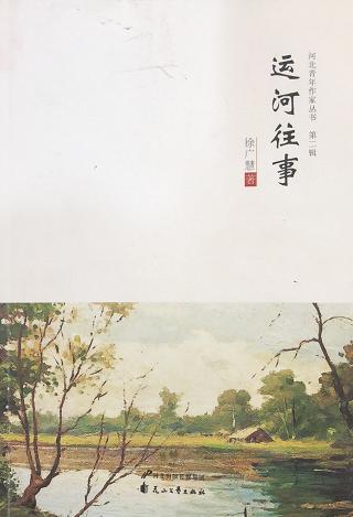 女孩在洗澡时突然肚子疼,女的洗完澡就肚子疼