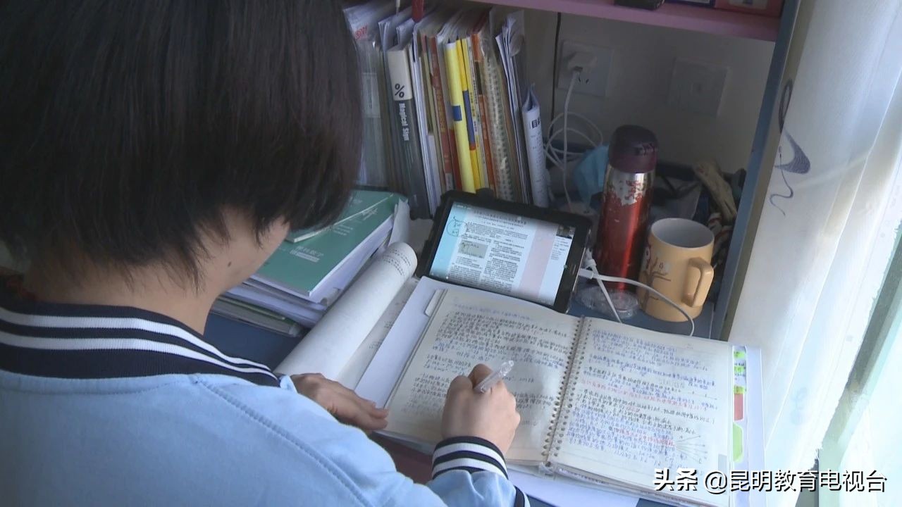 战“疫”日记：昆明市开设高三“空中课堂”名师团队助力在线学习